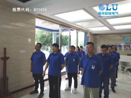 分享南京歐陸電氣新能源市場部同事的一篇《行動(dòng)永遠(yuǎn)是第一位的》文章.jpg
