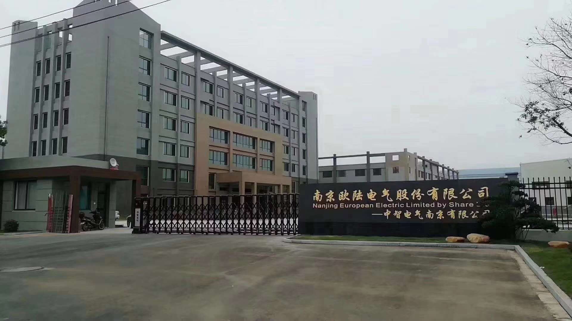 小型風(fēng)力發(fā)電機(jī)的故障辨別，[南京歐陸電氣]教你一看二聽(tīng)！