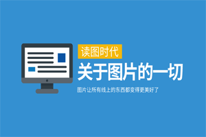 2018光伏扶貧成光伏行業(yè)最重要工作！國(guó)家電網(wǎng)、國(guó)家能源局、扶貧辦都在抓！